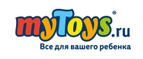 Скидки до -40% на ранцы и рюкзаки  - Каргат